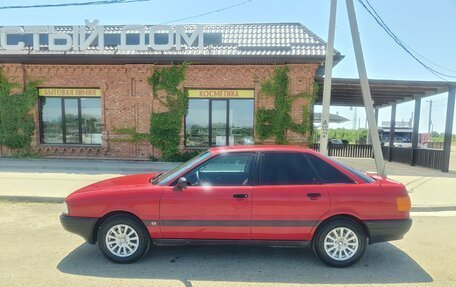 Audi 80, 1990 год, 360 000 рублей, 4 фотография