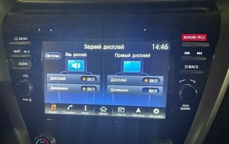 Nissan Murano, 2019 год, 3 700 000 рублей, 14 фотография