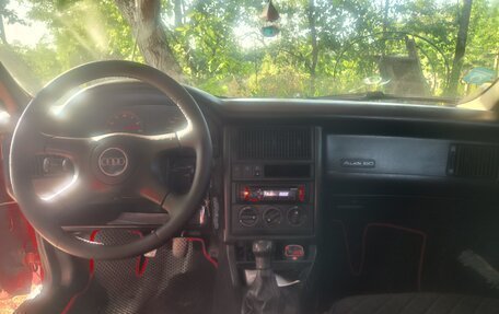 Audi 80, 1990 год, 360 000 рублей, 8 фотография