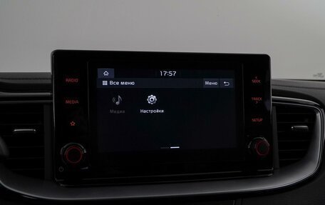 KIA Proceed I, 2021 год, 2 249 000 рублей, 22 фотография
