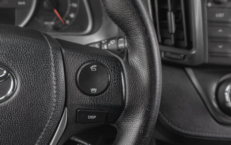 Toyota RAV4, 2013 год, 1 749 000 рублей, 12 фотография