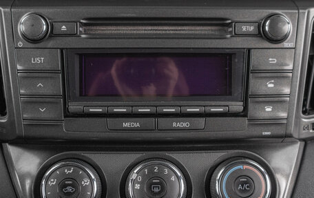 Toyota RAV4, 2013 год, 1 749 000 рублей, 13 фотография