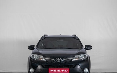 Toyota RAV4, 2013 год, 1 749 000 рублей, 1 фотография