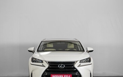 Lexus NX I, 2015 год, 3 099 000 рублей, 1 фотография