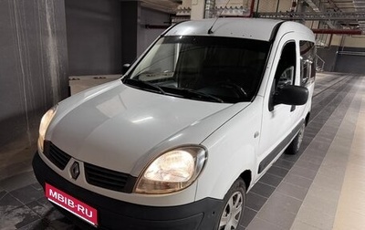 Renault Kangoo II рестайлинг, 2006 год, 250 000 рублей, 1 фотография