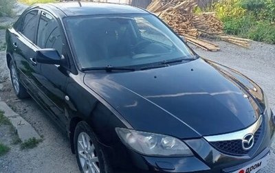 Mazda 3, 2008 год, 600 000 рублей, 1 фотография