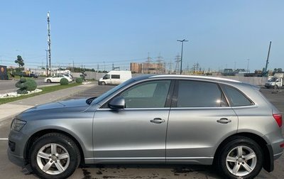 Audi Q5, 2011 год, 1 550 000 рублей, 1 фотография