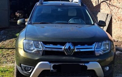 Renault Duster I рестайлинг, 2018 год, 1 500 000 рублей, 1 фотография