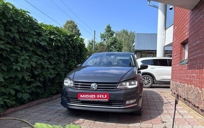Volkswagen Polo VI (EU Market), 2018 год, 1 500 000 рублей, 1 фотография