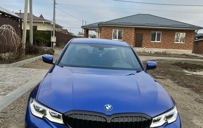 BMW 3 серия, 2021 год, 4 630 000 рублей, 1 фотография