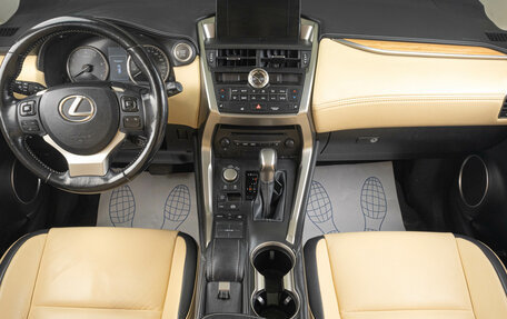 Lexus NX I, 2015 год, 3 099 000 рублей, 7 фотография