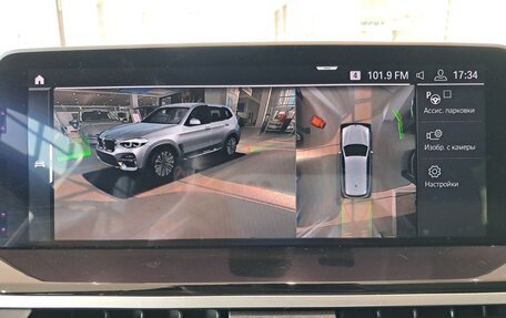 BMW X3, 2019 год, 4 181 000 рублей, 29 фотография