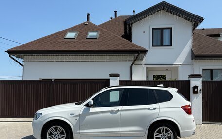 BMW X3, 2016 год, 2 450 000 рублей, 6 фотография