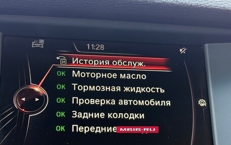 BMW X3, 2016 год, 2 450 000 рублей, 16 фотография