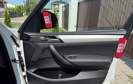 BMW X3, 2016 год, 2 450 000 рублей, 19 фотография