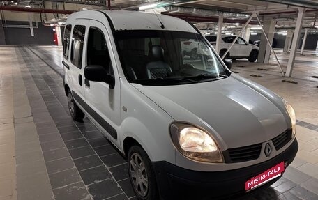 Renault Kangoo II рестайлинг, 2006 год, 250 000 рублей, 3 фотография