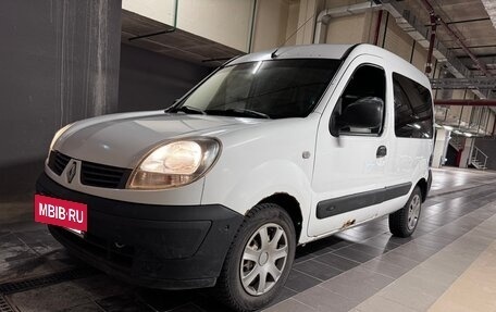 Renault Kangoo II рестайлинг, 2006 год, 250 000 рублей, 2 фотография