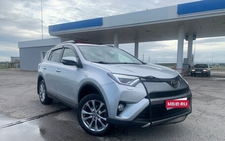 Toyota RAV4, 2016 год, 2 650 000 рублей, 4 фотография