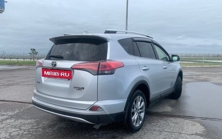 Toyota RAV4, 2016 год, 2 650 000 рублей, 3 фотография