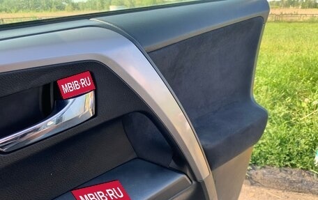 Toyota RAV4, 2016 год, 2 650 000 рублей, 8 фотография