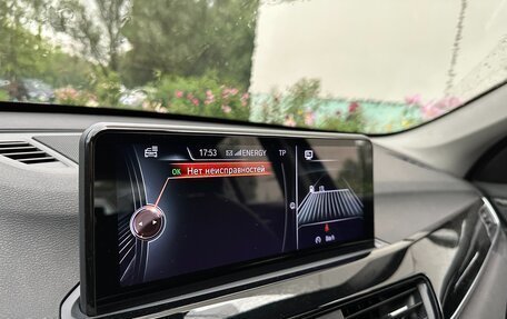 BMW X1, 2015 год, 2 750 000 рублей, 9 фотография