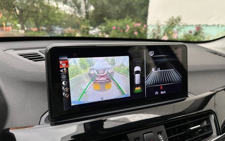 BMW X1, 2015 год, 2 750 000 рублей, 11 фотография
