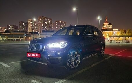 BMW X1, 2015 год, 2 750 000 рублей, 2 фотография