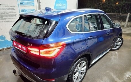 BMW X1, 2015 год, 2 750 000 рублей, 4 фотография