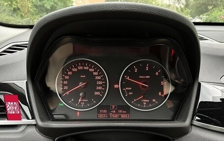 BMW X1, 2015 год, 2 750 000 рублей, 6 фотография