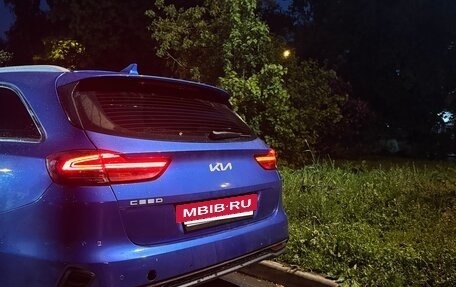 KIA cee'd III, 2022 год, 2 499 999 рублей, 14 фотография