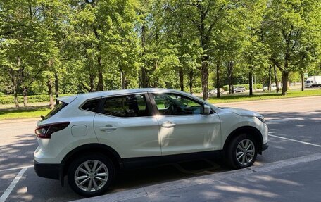 Nissan Qashqai, 2014 год, 1 465 000 рублей, 2 фотография