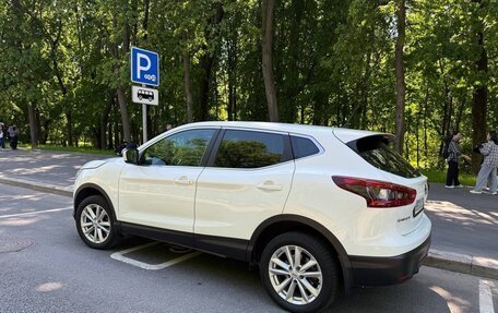 Nissan Qashqai, 2014 год, 1 465 000 рублей, 5 фотография