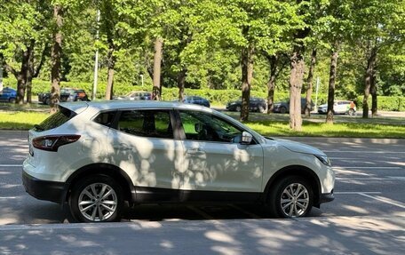 Nissan Qashqai, 2014 год, 1 465 000 рублей, 9 фотография