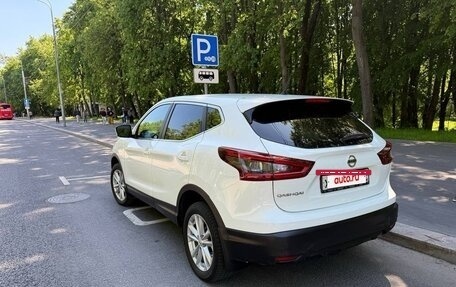 Nissan Qashqai, 2014 год, 1 465 000 рублей, 4 фотография