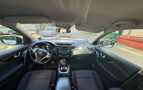 Nissan Qashqai, 2014 год, 1 465 000 рублей, 14 фотография