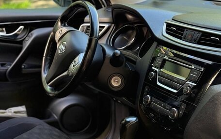 Nissan Qashqai, 2014 год, 1 465 000 рублей, 15 фотография
