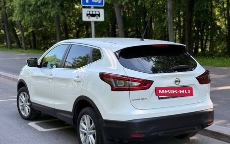 Nissan Qashqai, 2014 год, 1 465 000 рублей, 10 фотография
