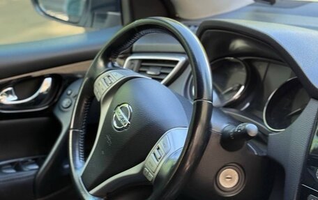 Nissan Qashqai, 2014 год, 1 465 000 рублей, 17 фотография