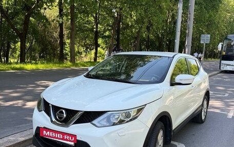 Nissan Qashqai, 2014 год, 1 465 000 рублей, 6 фотография