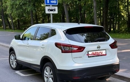 Nissan Qashqai, 2014 год, 1 465 000 рублей, 11 фотография