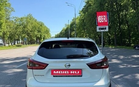 Nissan Qashqai, 2014 год, 1 465 000 рублей, 3 фотография
