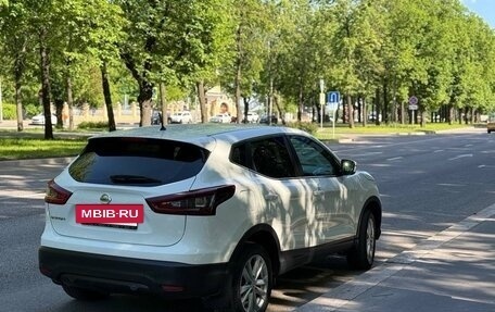 Nissan Qashqai, 2014 год, 1 465 000 рублей, 23 фотография