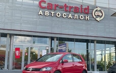 Volkswagen Golf Plus II, 2011 год, 554 000 рублей, 1 фотография
