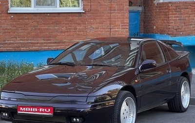 Mitsubishi Eclipse I, 1993 год, 550 000 рублей, 1 фотография
