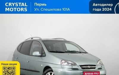 Chevrolet Rezzo, 2007 год, 399 000 рублей, 1 фотография