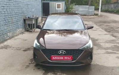 Hyundai Solaris II рестайлинг, 2021 год, 1 760 000 рублей, 1 фотография