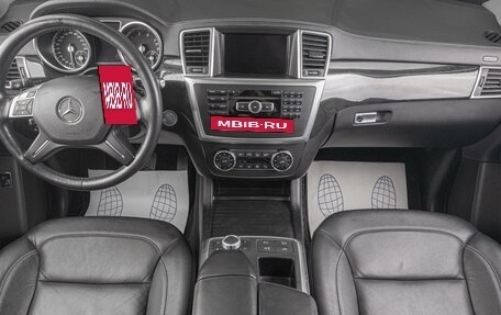 Mercedes-Benz GL-Класс, 2015 год, 3 599 000 рублей, 7 фотография