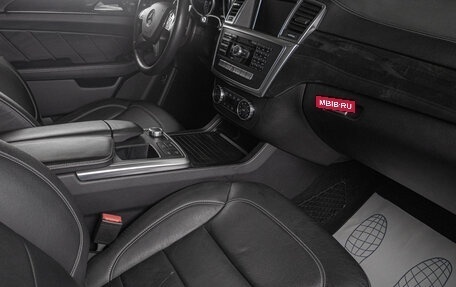 Mercedes-Benz GL-Класс, 2015 год, 3 599 000 рублей, 19 фотография