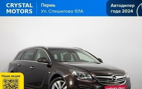 Opel Insignia II рестайлинг, 2014 год, 1 299 000 рублей, 2 фотография