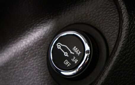 Opel Insignia II рестайлинг, 2014 год, 1 299 000 рублей, 31 фотография